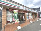 セブンイレブン 針摺(コンビニ)まで879m THE NOBLES　針摺南