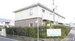 フリーデン８
