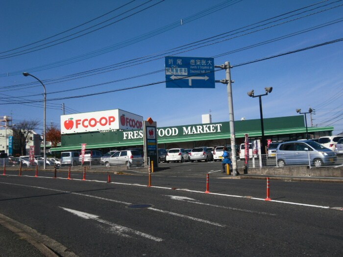 エフコープ(スーパー)まで85m ｱ-ﾊﾞﾝﾎﾟ-ﾄ折尾学園都市(402)