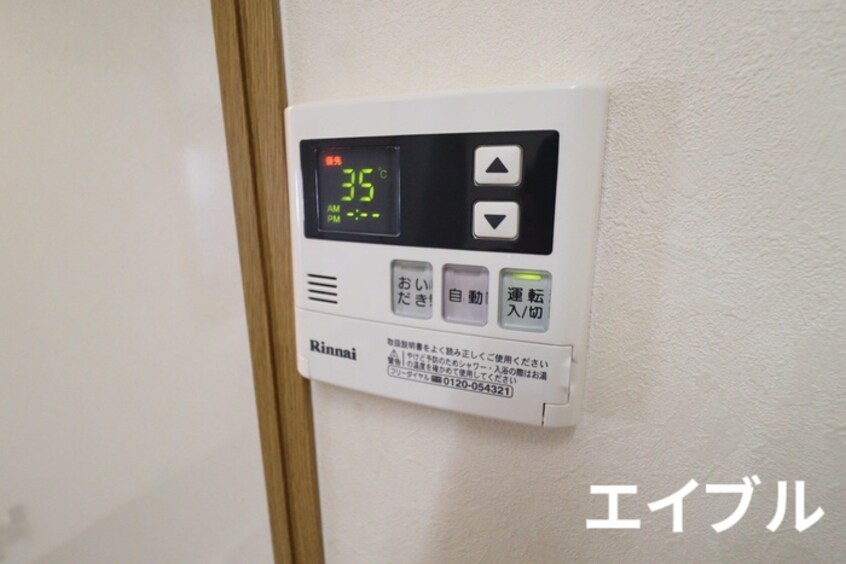 内観写真 クレアールライフ　Ｂ棟