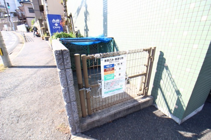 建物設備 アルゴヴィラージュ高峰