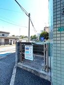 建物設備 アルゴヴィラージュ高峰