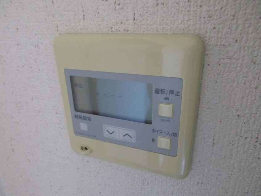 内観写真 アルゴヴィラージュ高峰