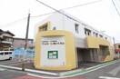 天籟寺保育園(幼稚園/保育園)まで560m アルゴヴィラージュ高峰