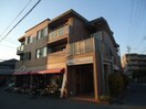 外観写真 アヴァンティ緑ヶ丘