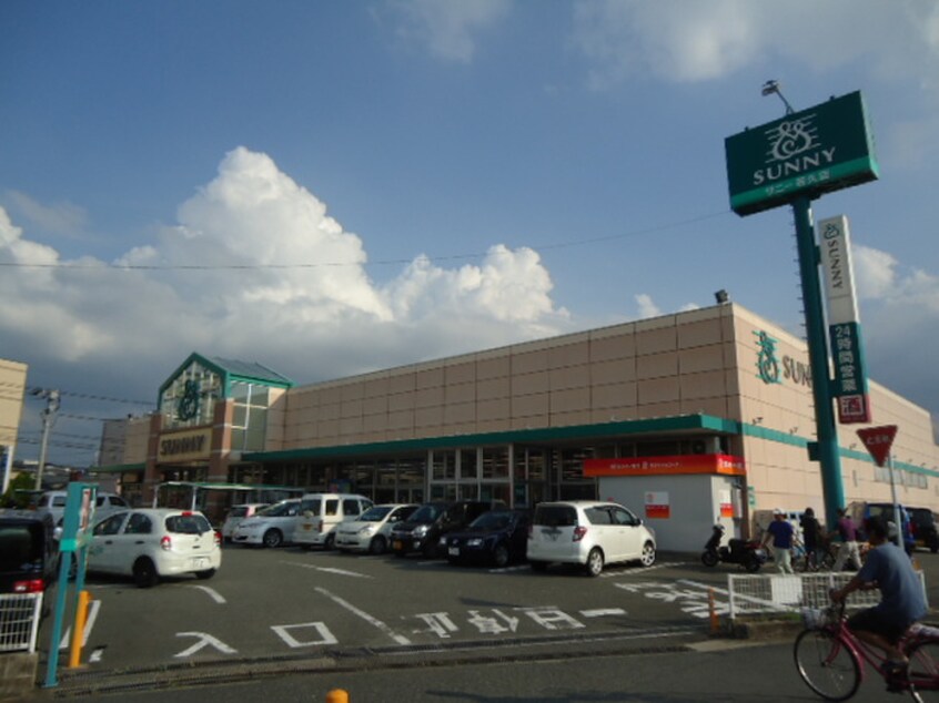 周辺環境 アヴァンティ緑ヶ丘