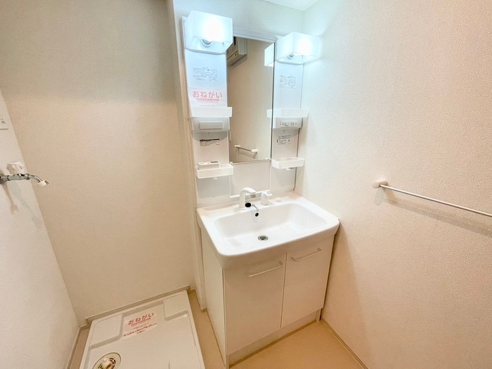 洗面 メゾンド・フローラⅢ