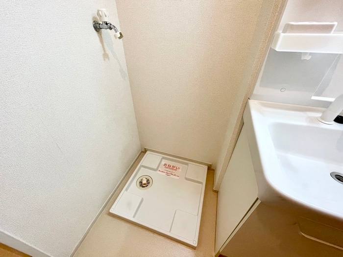 洗濯機置場 メゾンド・フローラⅢ