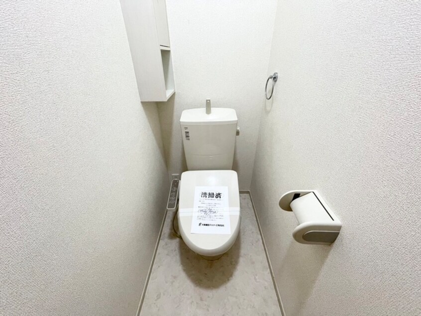 トイレ メゾンド・フローラⅢ