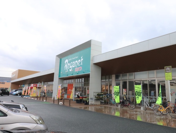 にしてつレガネット福津(スーパー)まで2100m メゾンド・フローラⅢ