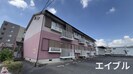 梶原コーポの外観