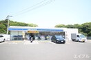 ローソン(コンビニ)まで750m ロータスコートＮ