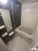 バス／シャワールーム等 ラ　メゾン　デﾕボヌール