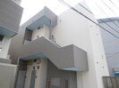 maison de ballonの外観