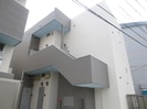 maison de ballonの外観