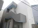 その他 maison de ballon