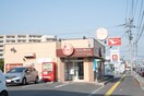 ほっともっと(弁当屋)まで150m パティオ七夕