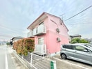 シャルマンハイムの外観
