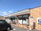 セブンイレブン和白東2丁目店(コンビニ)まで750m ツインリッチ和白東Ａ棟