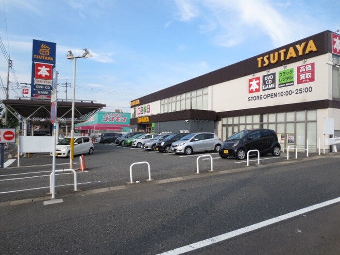 TSUTAYA朝日ヶ丘店(ビデオ/DVD)まで230m オリエンタル朝日ヶ丘（301）