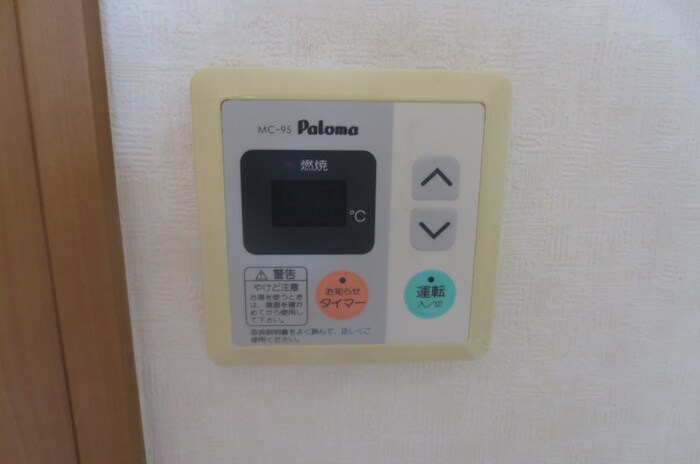 内観写真 サンコーポバンビ