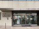 小倉中井病院(病院)まで770m プランドール一枝
