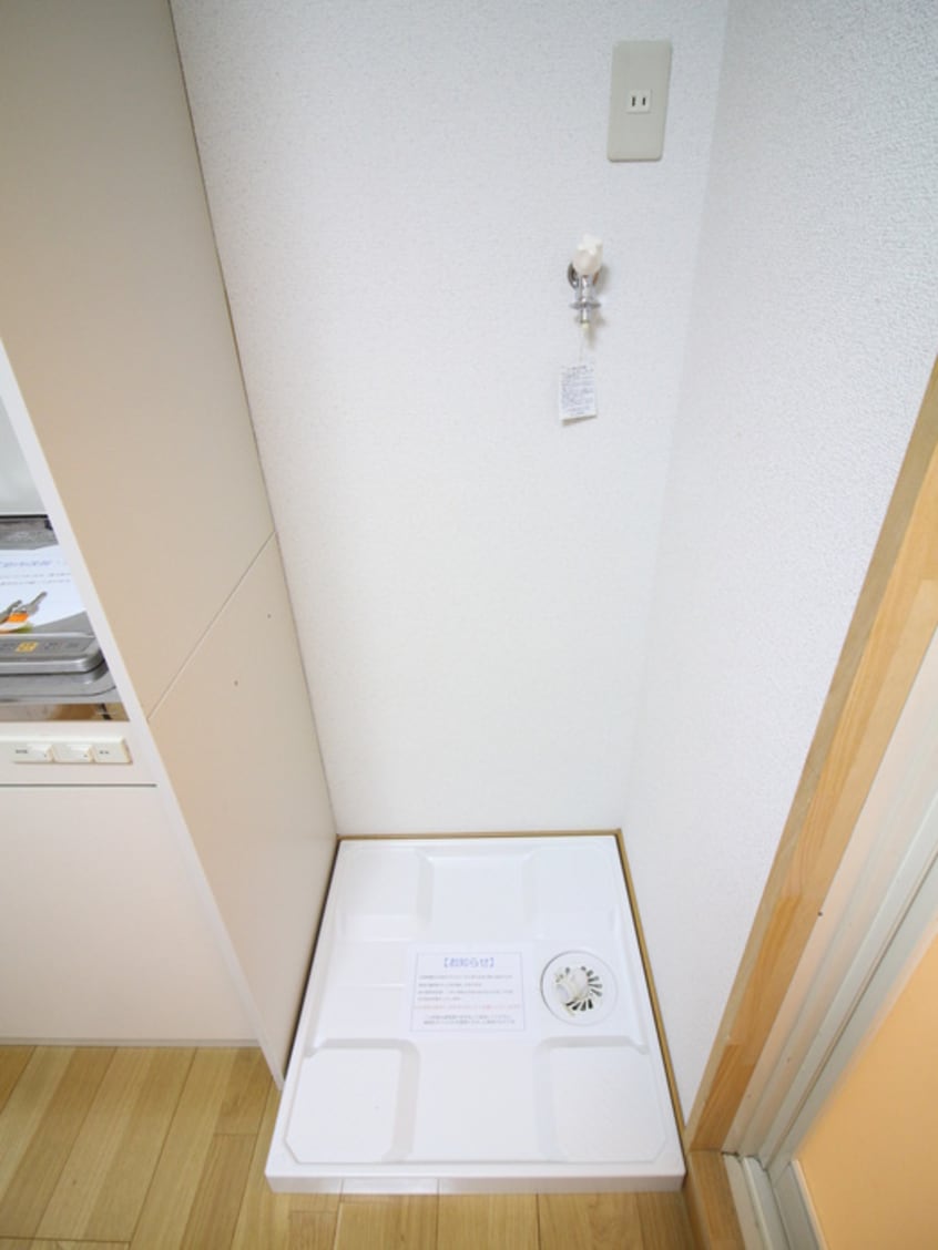 洗濯機置場 赤坂丸ビル