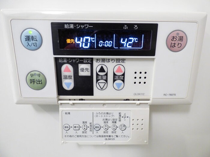 内観写真 ＫＳＫ門司港コアプレイス