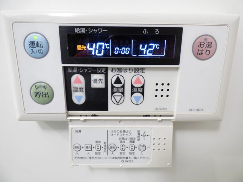 内観写真 ＫＳＫ門司港コアプレイス