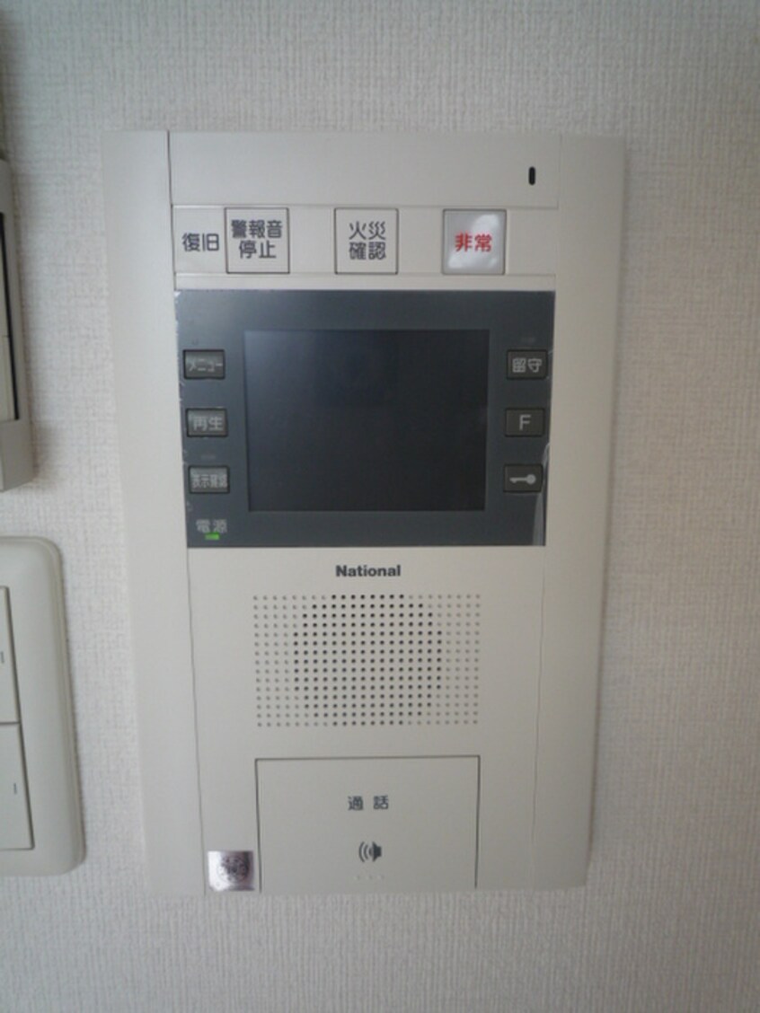 内観写真 パ－クアクシス中呉服町