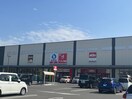 アルゾひびきの店(スーパー)まで1900m アンレ－ヴひびきの