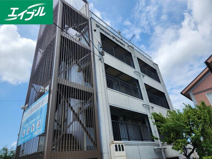 その他 フォレストファーム