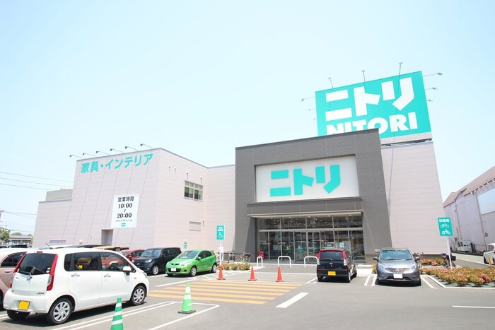 ニトリ(電気量販店/ホームセンター)まで850m パーシモンハウス