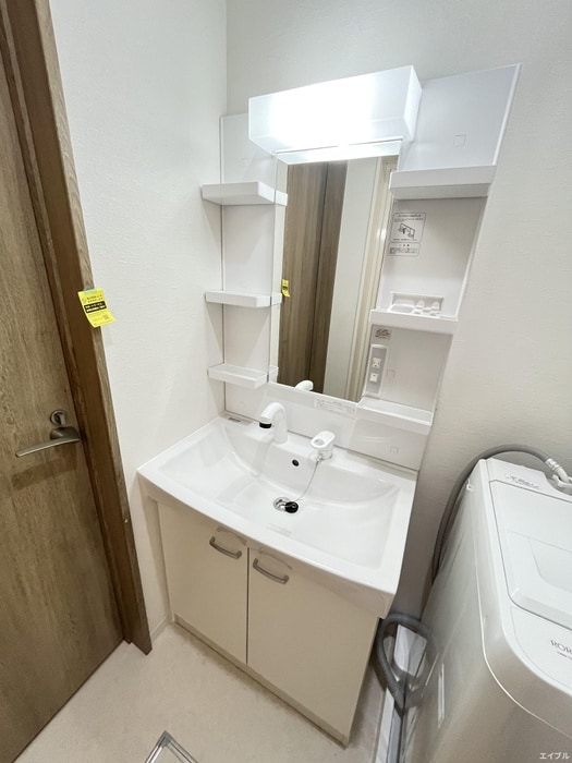 洗面 ｋａｇ．Ｒ九産大前