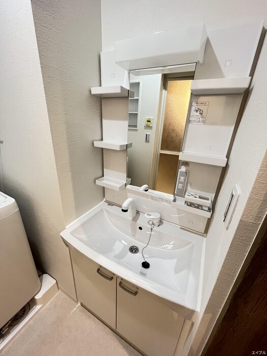 洗面 ｋａｇ．Ｒ九産大前