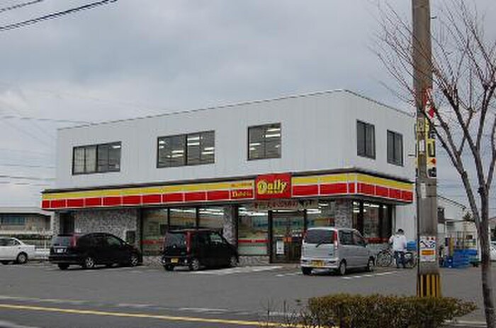 デイリーヤマザキ　古賀駅東1丁目店(コンビニ)まで1200m ジョイフル古賀