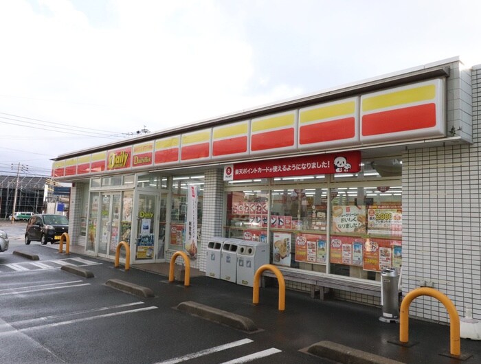 デイリーヤマザキ福津宮司店(コンビニ)まで850m グリーンハイム津屋崎１号棟