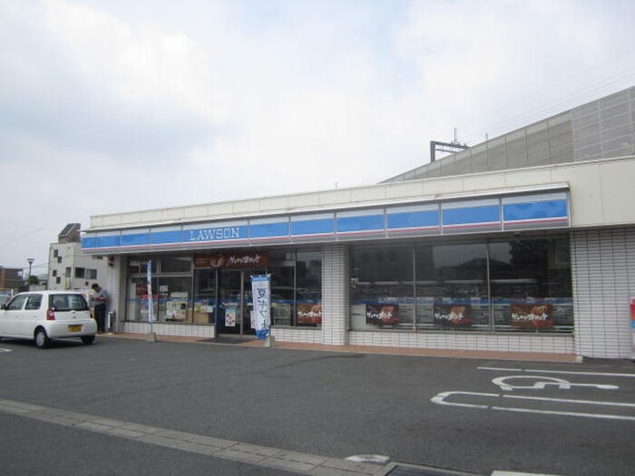 ローソン(コンビニ)まで400m ウェリス花畑