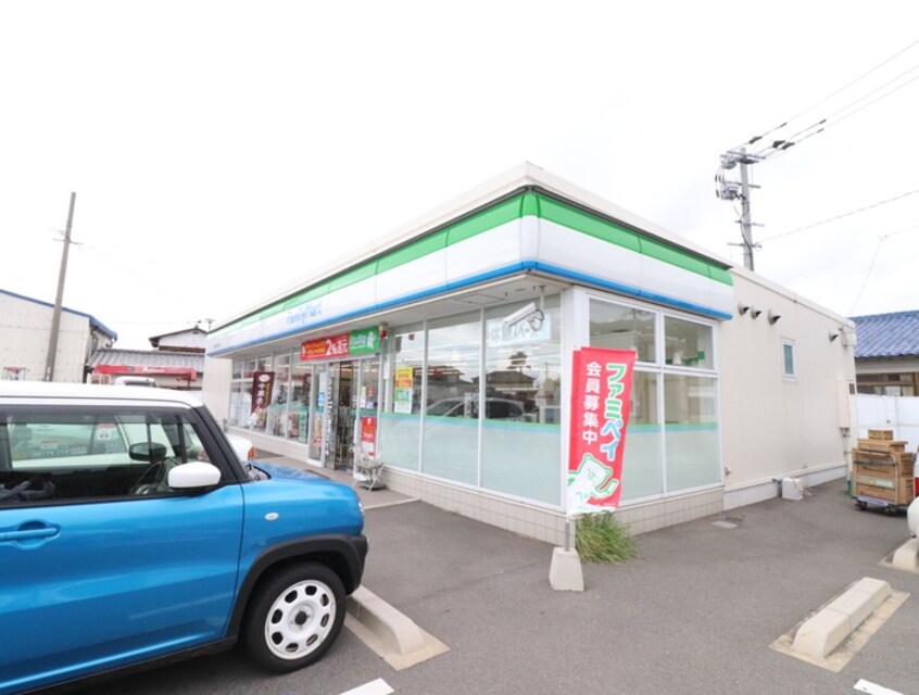 ファミリーマート福津宮司６丁目店(コンビニ)まで550m グリーンハイム津屋崎２号棟