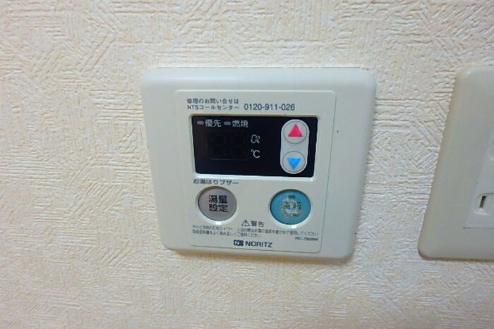 内観写真 ＣＨＥＲＲＹ