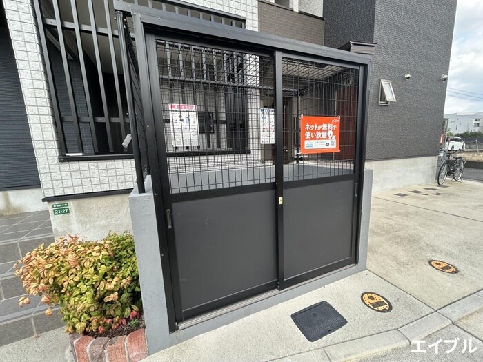 建物設備 Dolce vita麦野A