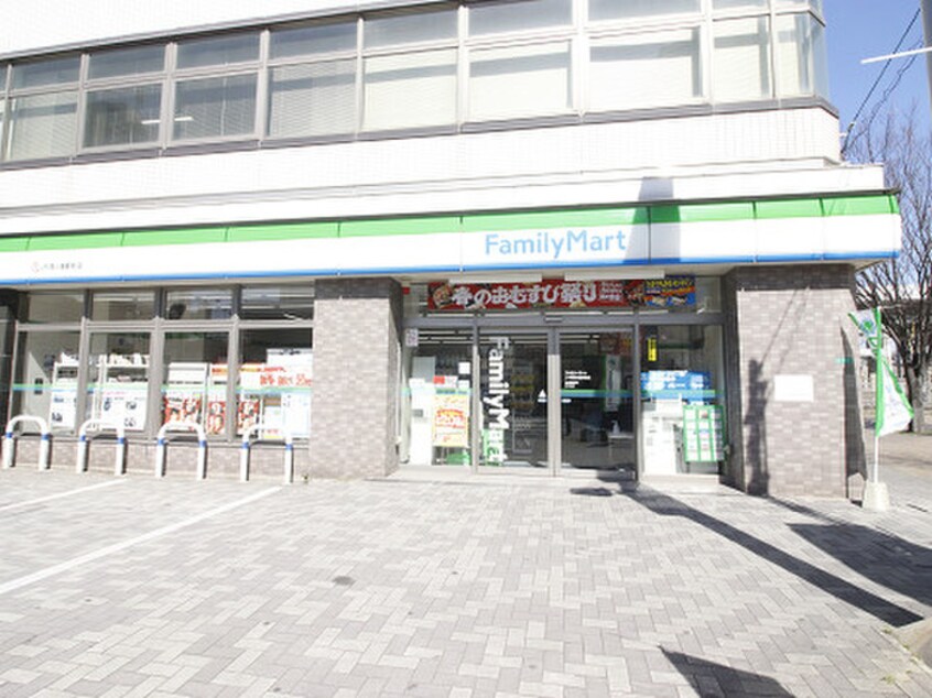 ファミリーマートJR西小倉駅前店(コンビニ)まで400m メモリープラザ小倉