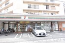 セブンイレブン井尻2丁目店(コンビニ)まで250m オ－センティックハウス