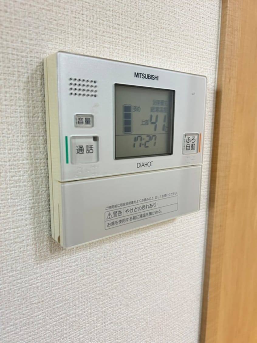 内観写真 ｼｬｰﾒｿﾞﾝｸﾞﾗﾝﾄﾞｿﾚｲﾕ門司