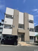 ティ－グル九研の外観