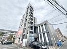 アソルティ徳力の外観