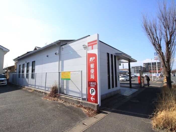 沖田郵便局(郵便局)まで1900m 仮)D－ROOM大原