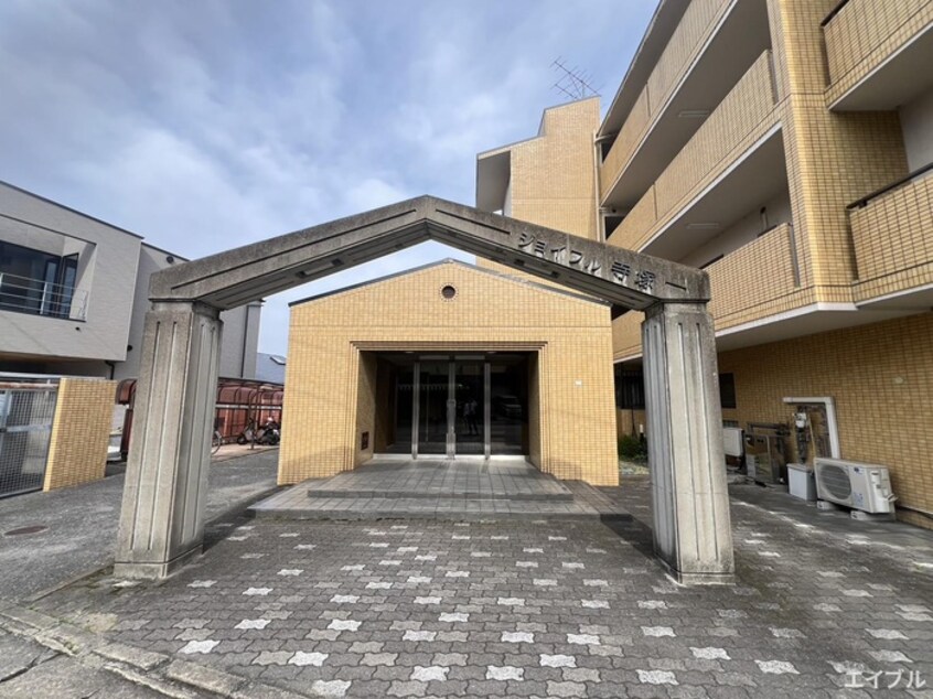 エントランス部分 ジョイフル寺塚