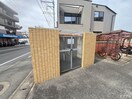 建物設備 ジョイフル寺塚
