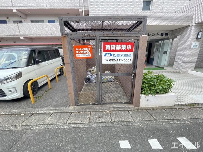 建物設備 エクセレント野間